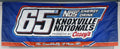 65th Knoxville Nationals Double-Sided Banner